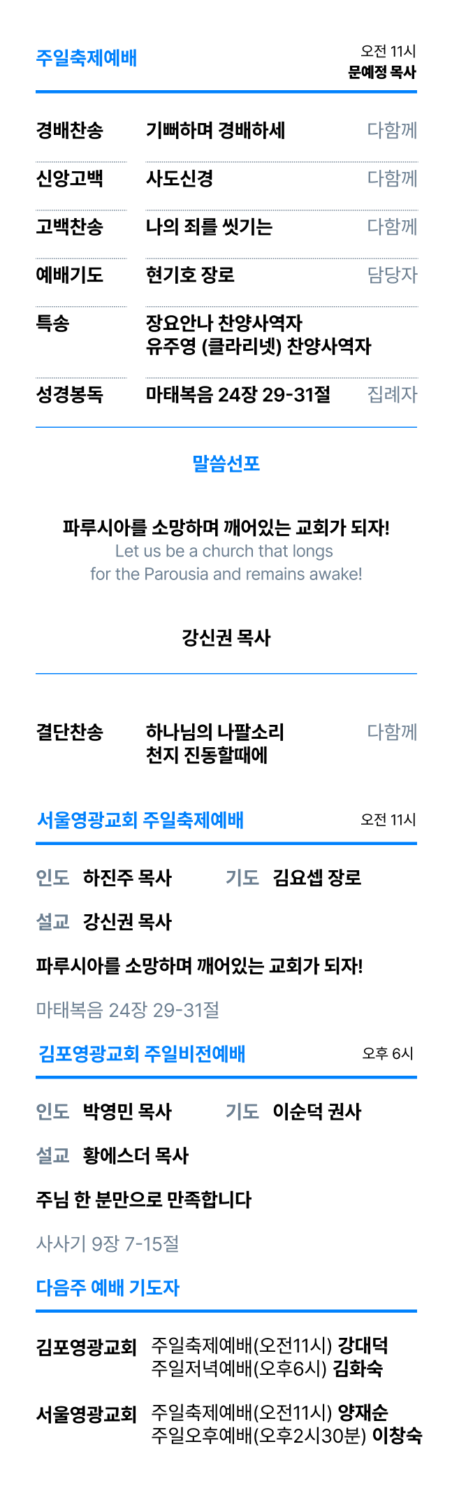 57ccdfc651615.png