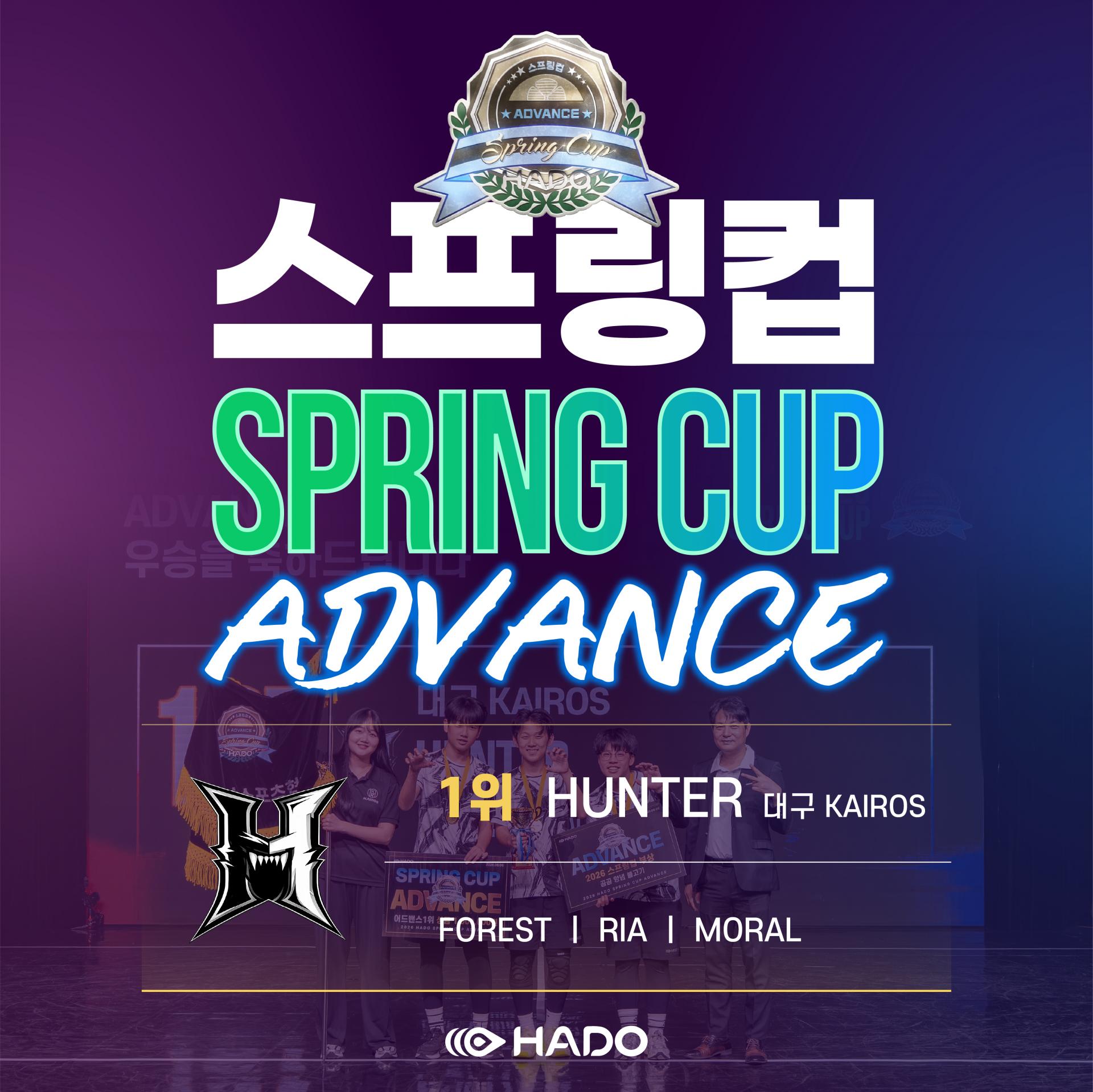 09. 어드밴스 1위@4x-100.jpg