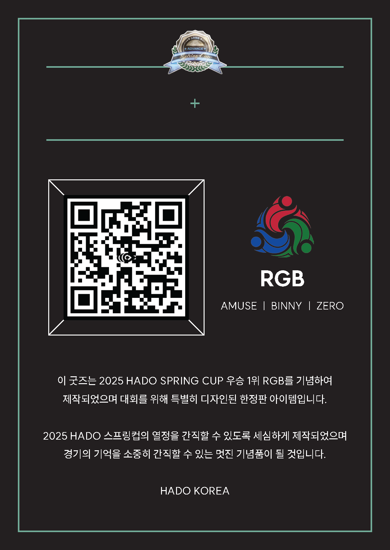34bb85dc8cb09.png