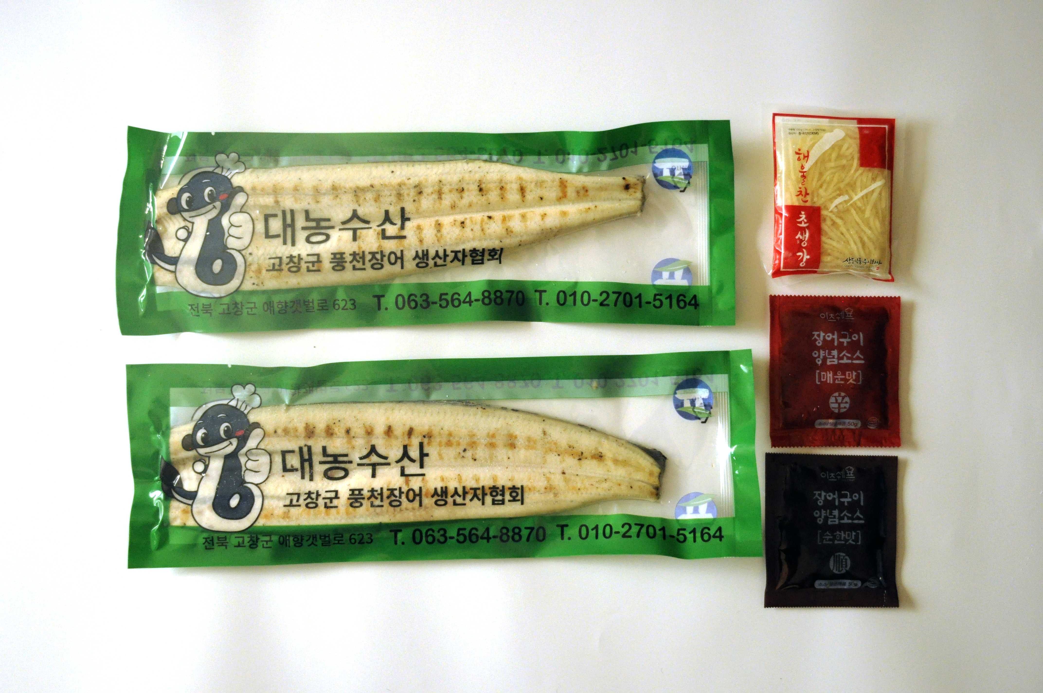초벌 처리로 집에서도 간편하게 숯불맛 완성