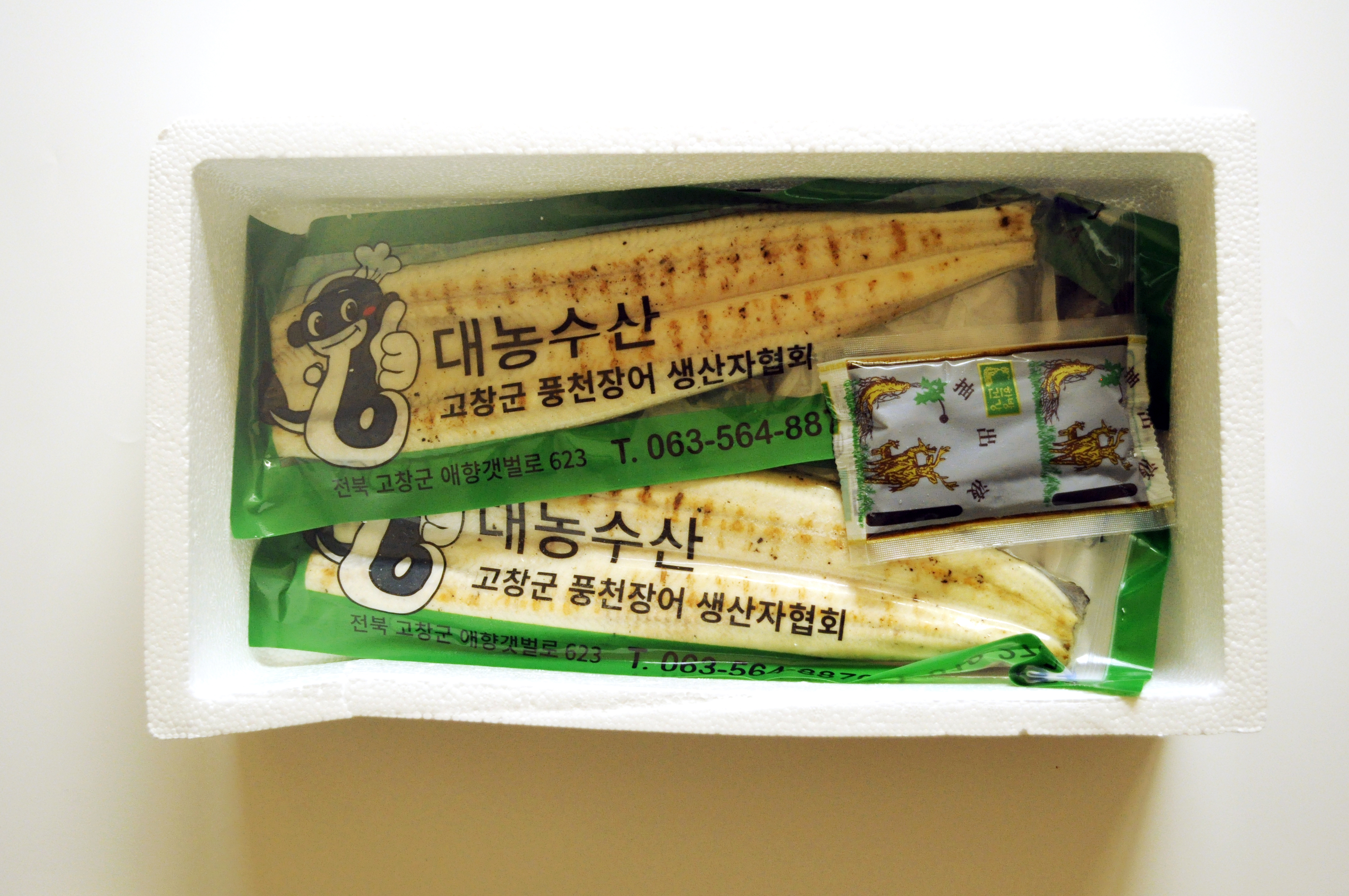 초벌 처리로 집에서도 간편하게 숯불맛 완성