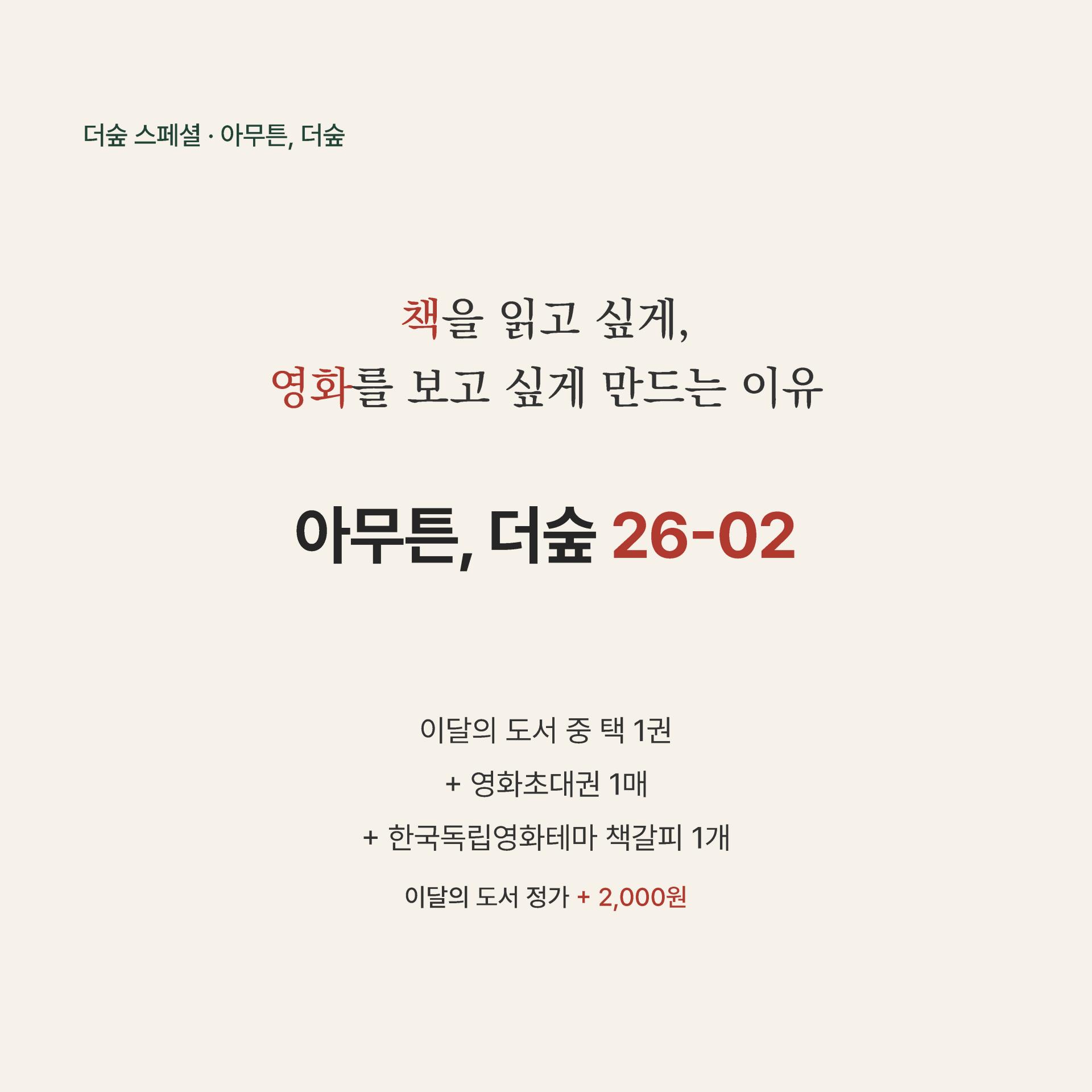 cd845313df6da.jpg