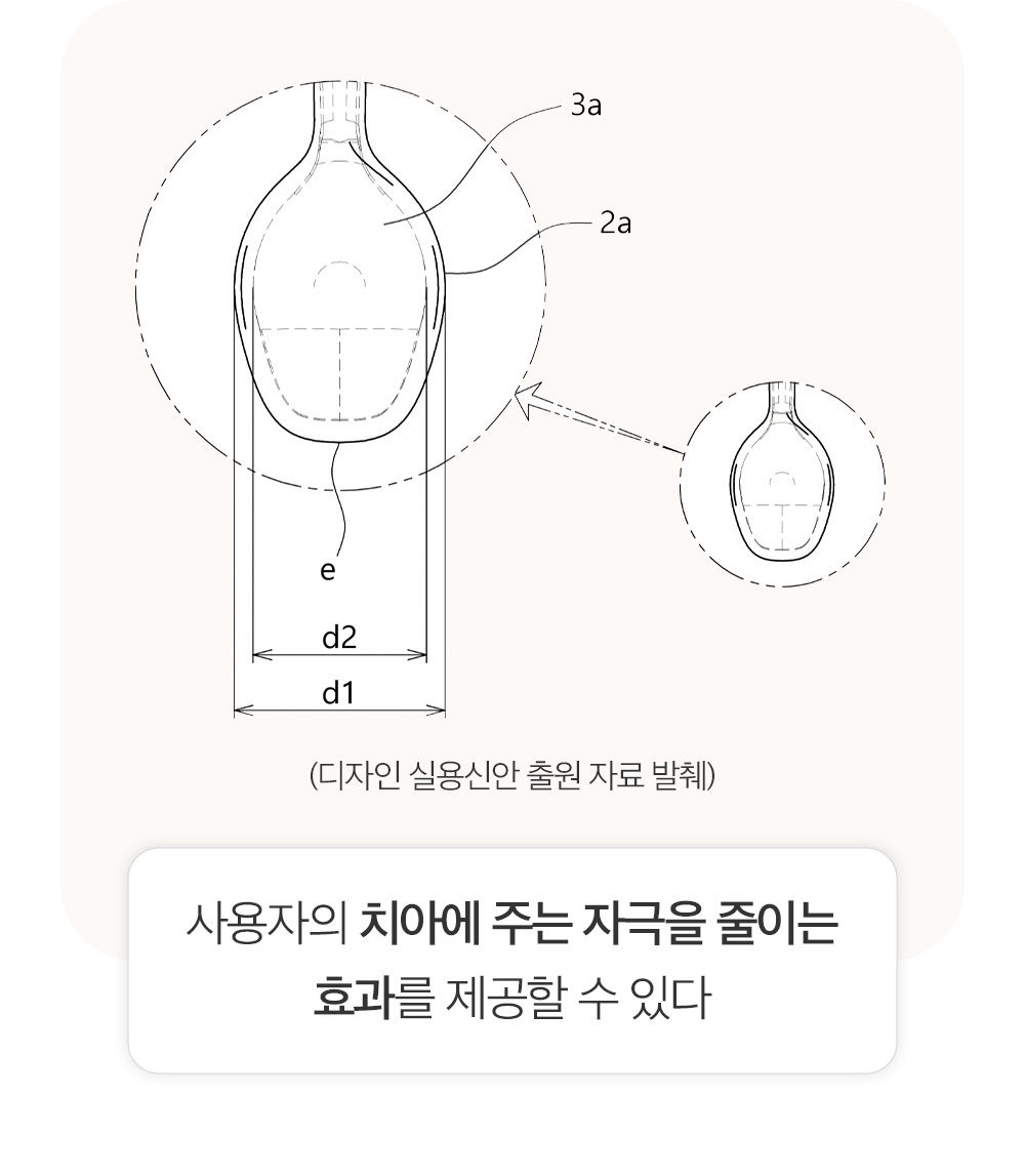 봄마음 56.jpg