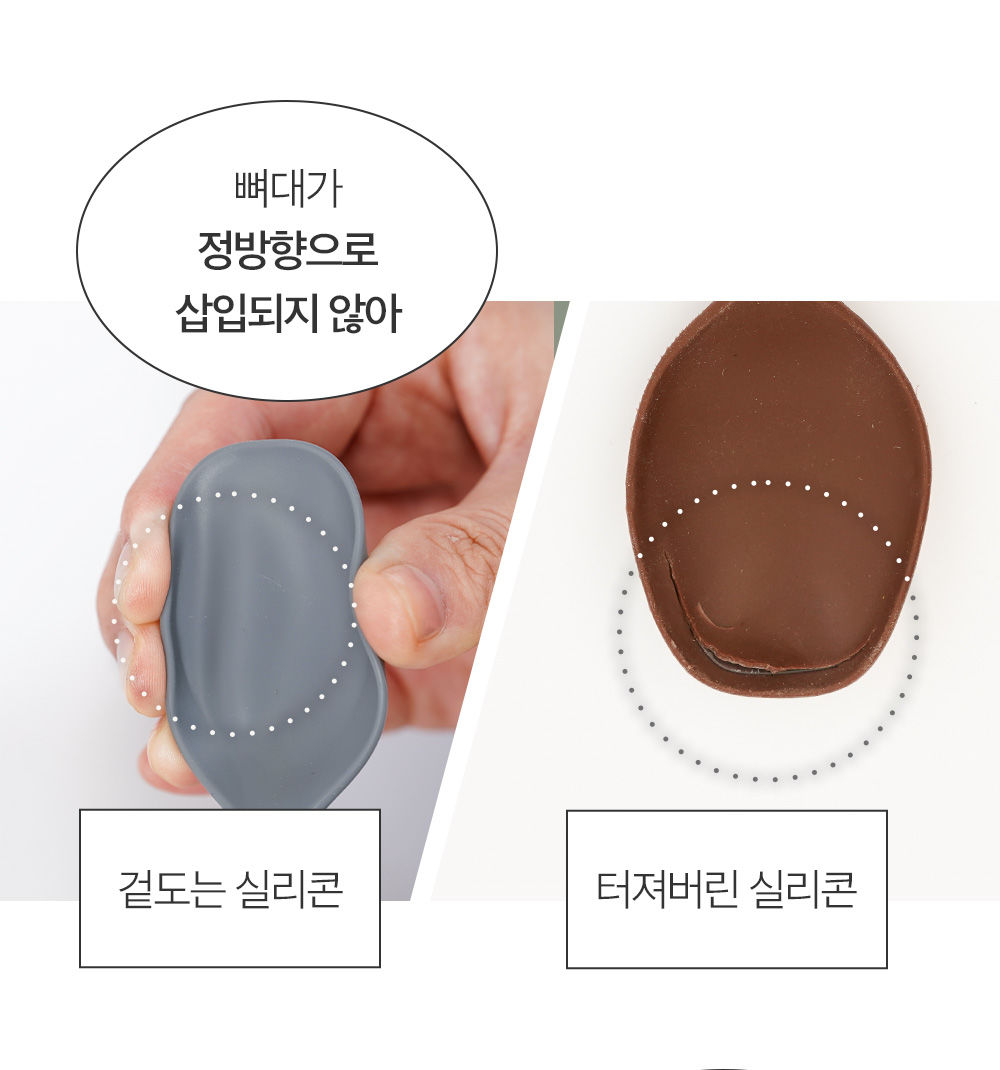봄마음 58.jpg