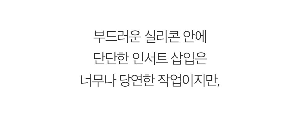 봄마음 48.jpg