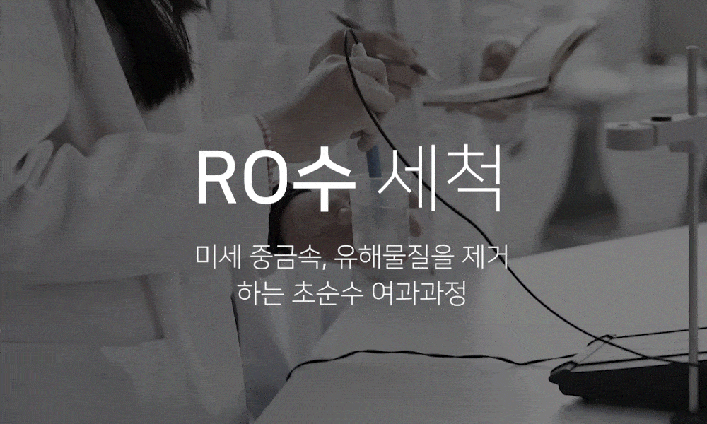 [선물포장] 봄마음 안심 수저_1인조