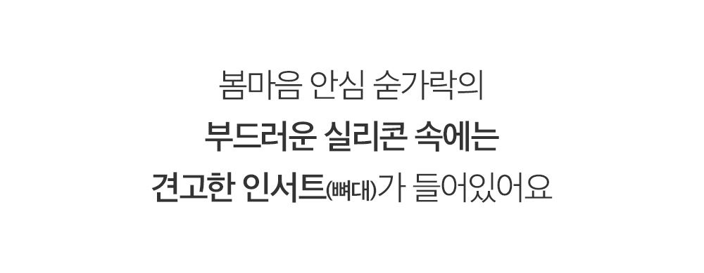봄마음 45.jpg