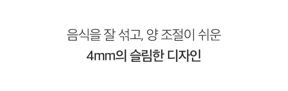 봄마음 62.jpg