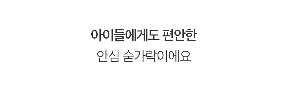 봄마음 69.jpg
