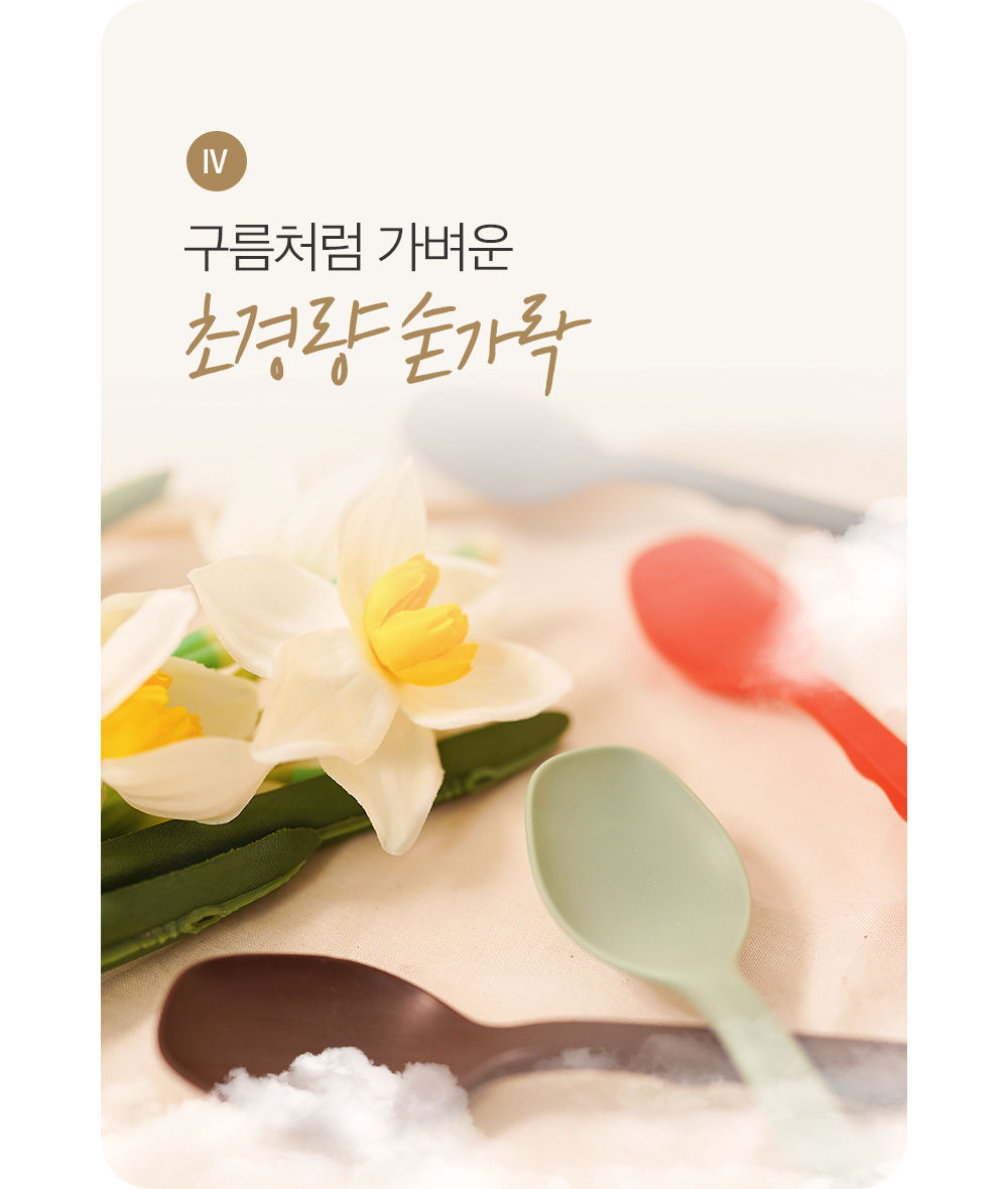 봄마음 65.jpg
