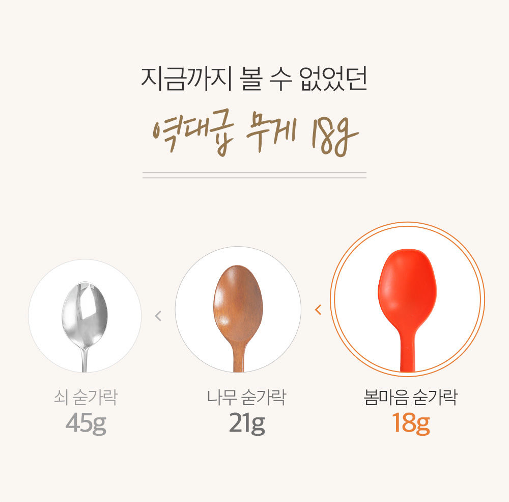 봄마음 66.jpg
