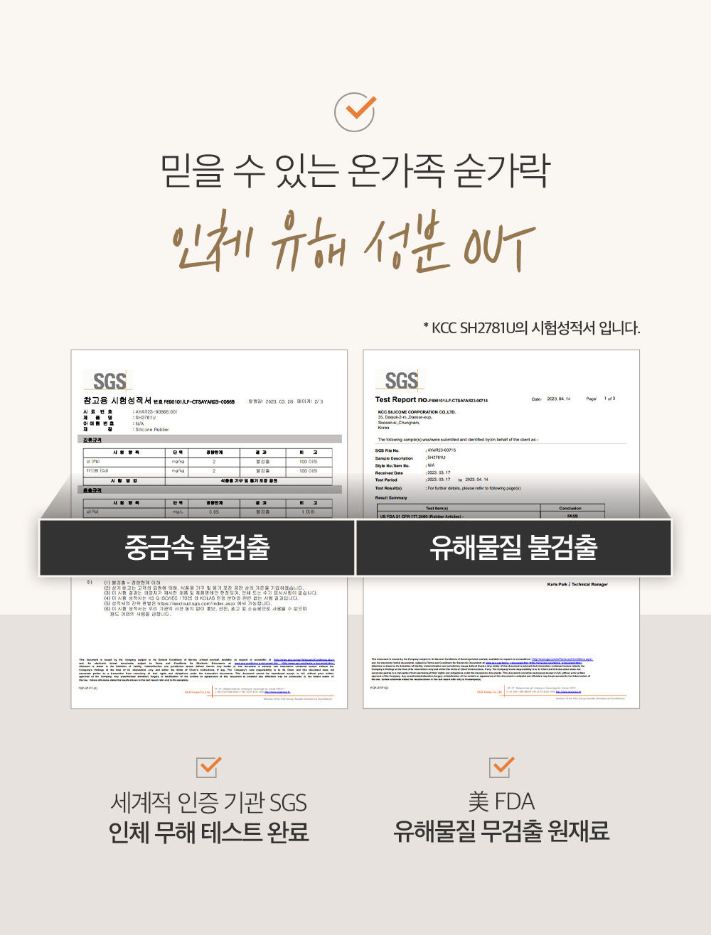 봄마음 31.jpg