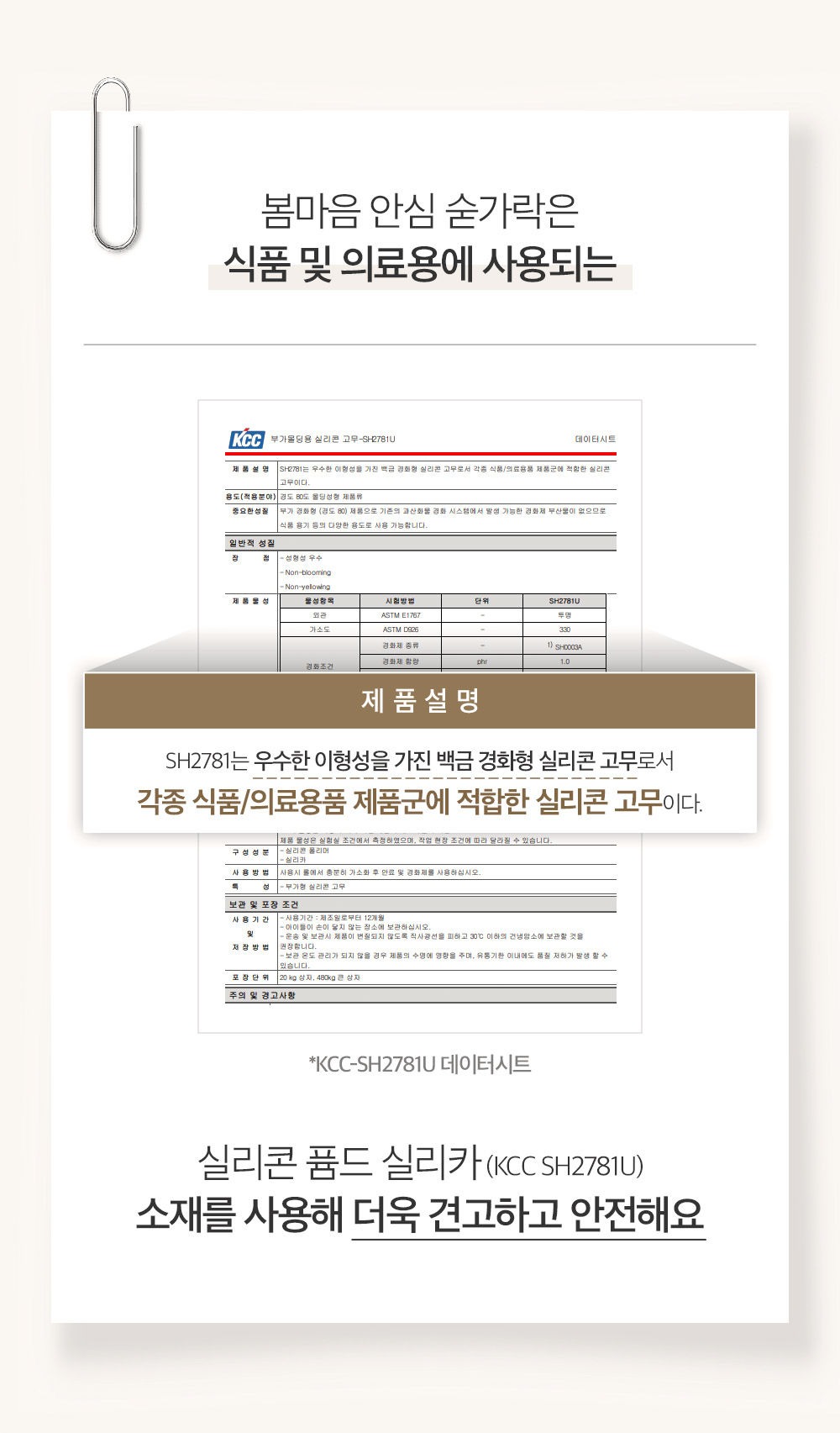 봄마음 30.jpg