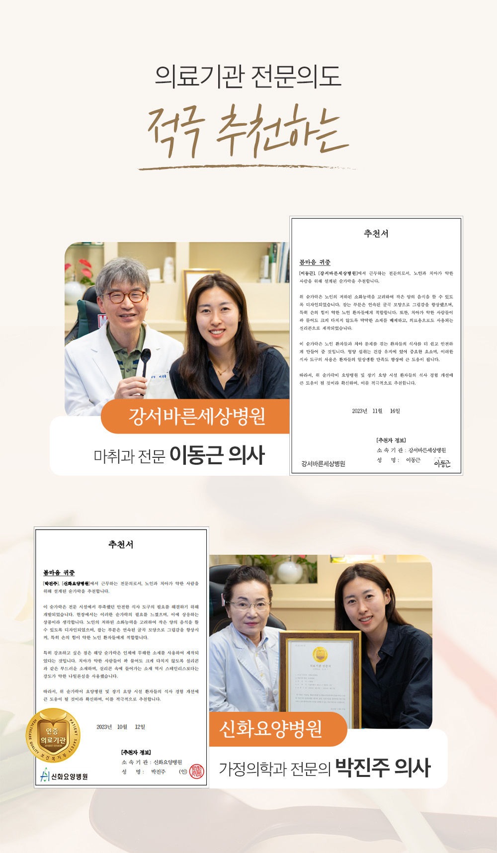 봄마음 1.jpg