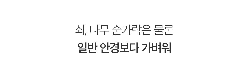 봄마음 68.jpg