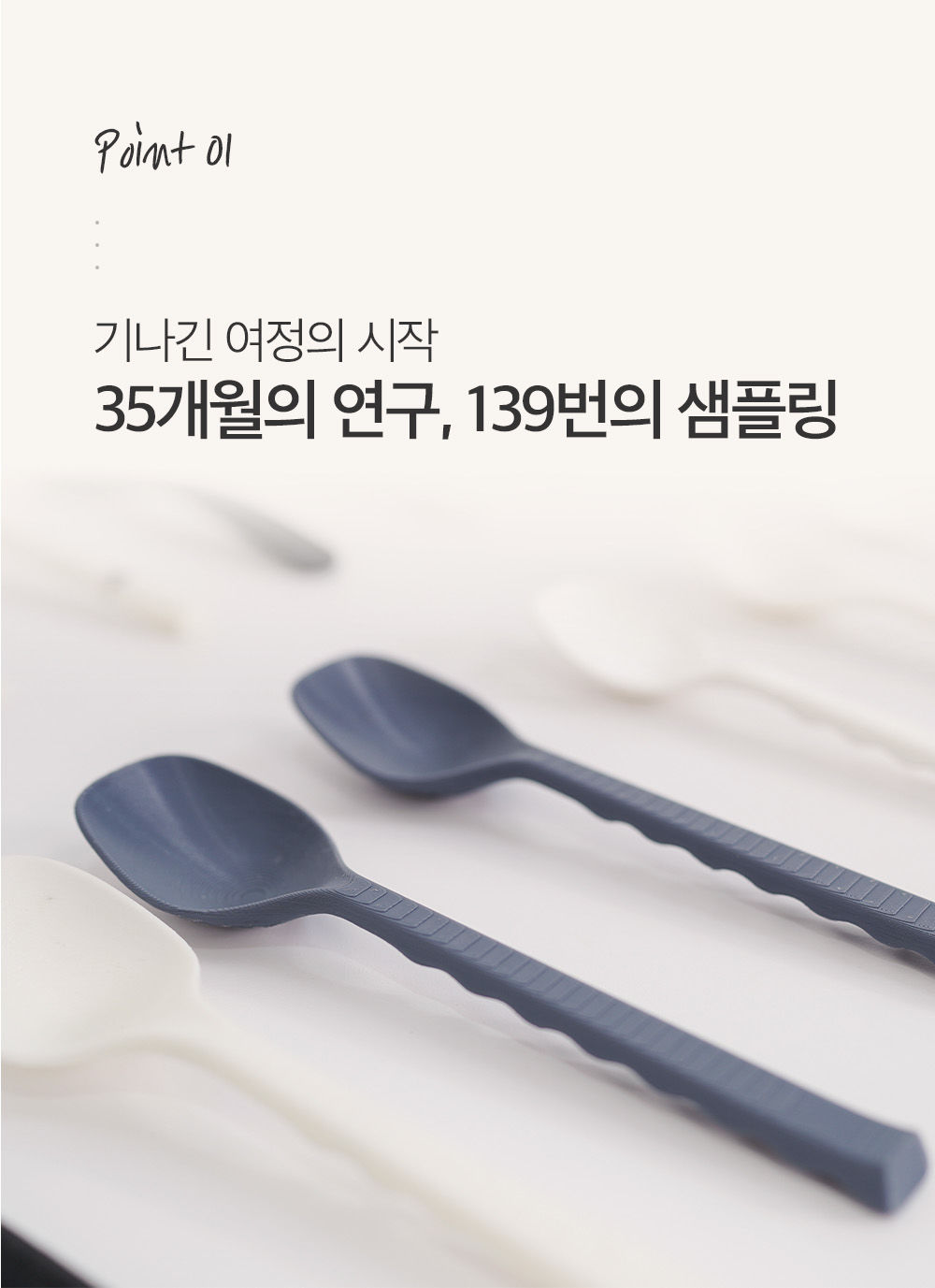 봄마음 10.jpg