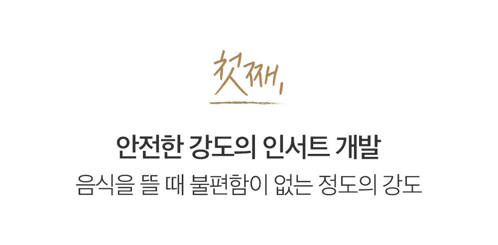 봄마음 52.jpg