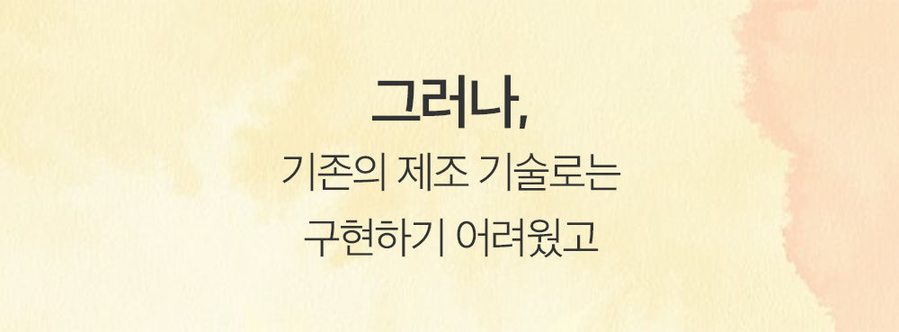 봄마음 57.jpg