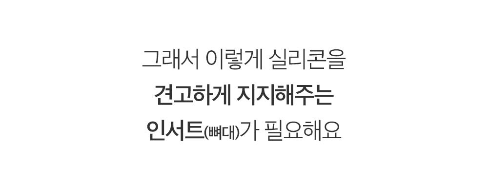 봄마음 47.jpg