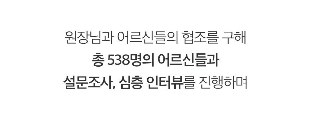 봄마음 12.jpg