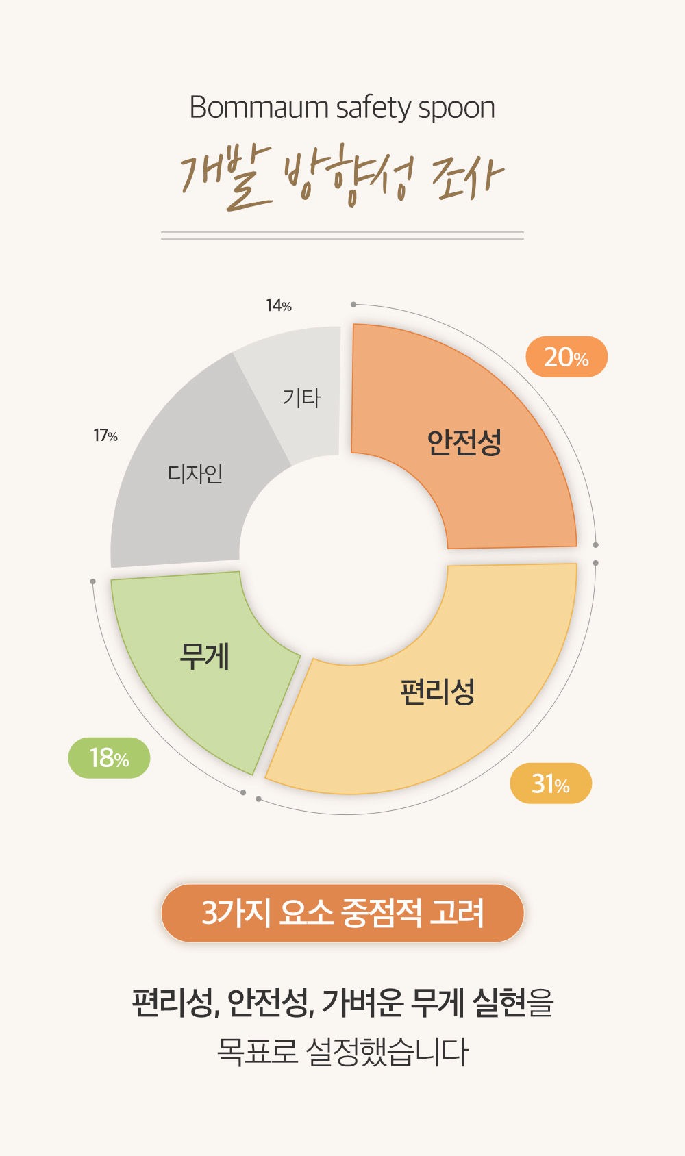 봄마음 13.jpg