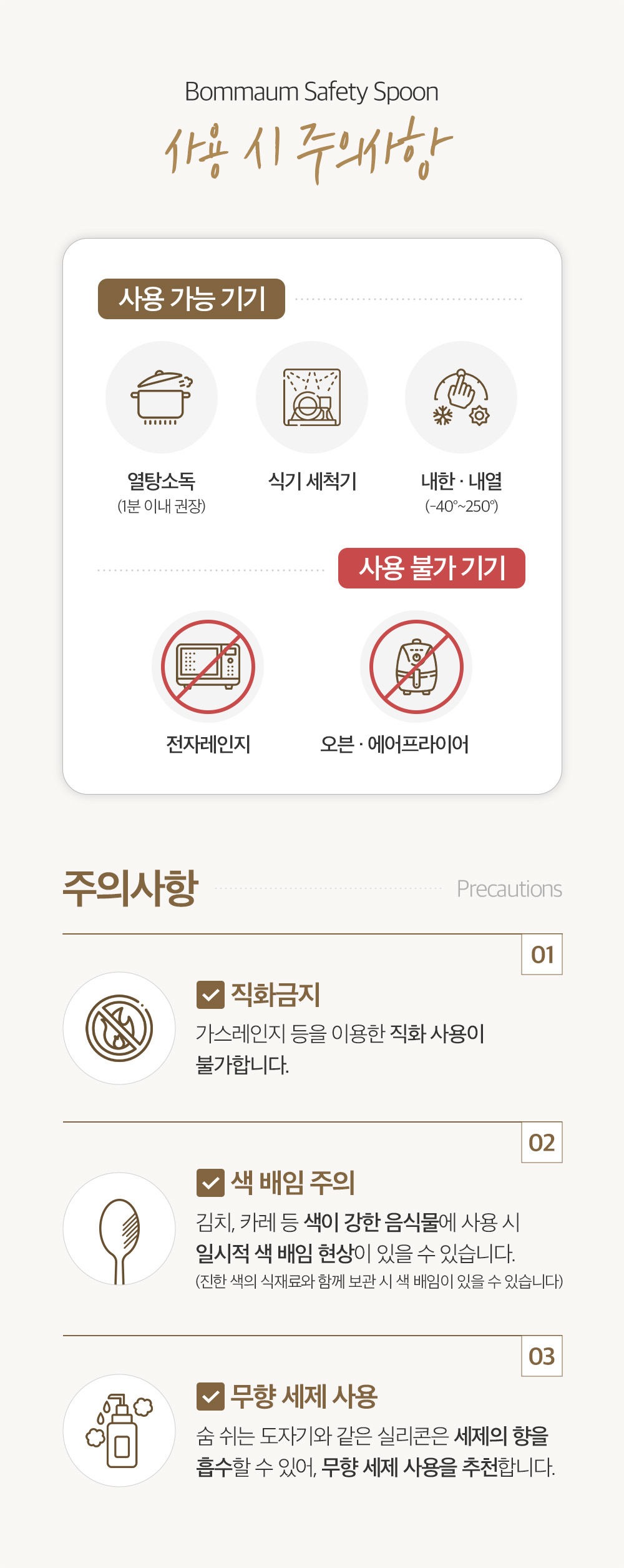 봄마음 81.jpg