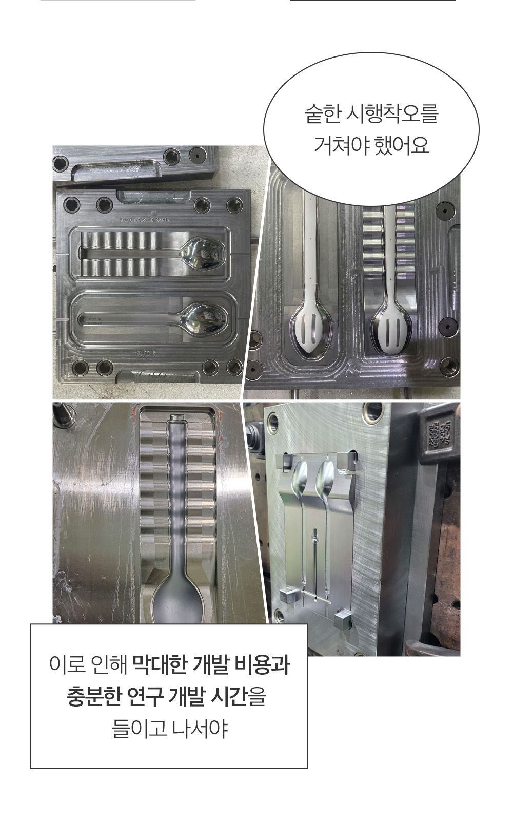 봄마음 59.jpg