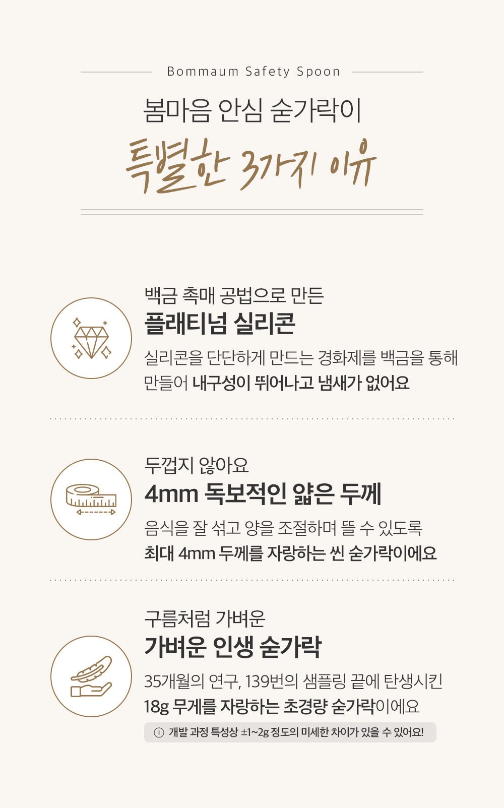 봄마음 5.jpg