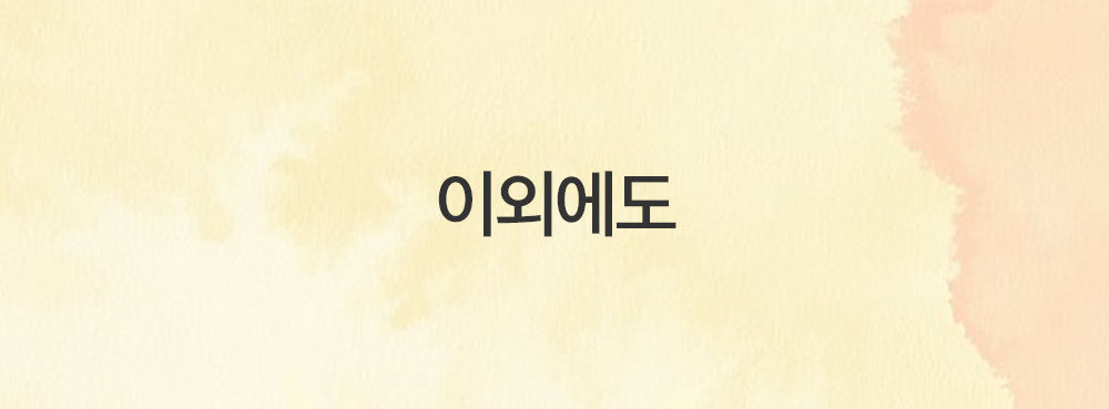 봄마음 70.jpg