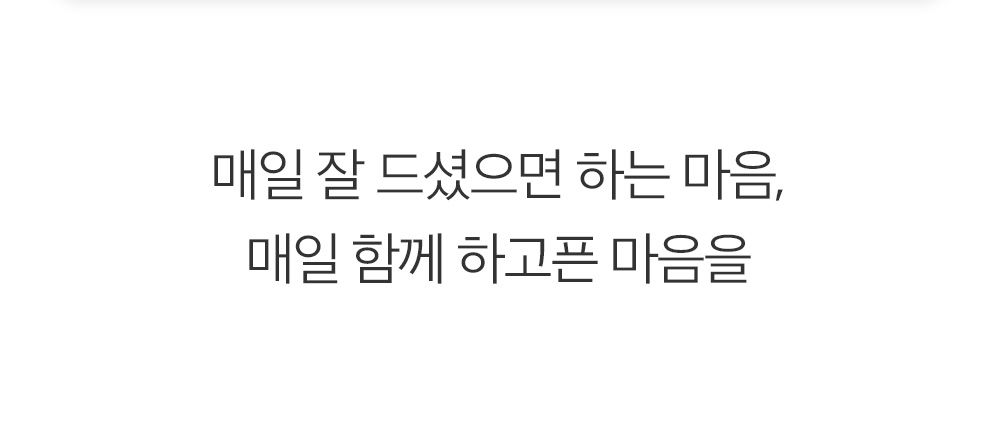 봄마음 76.jpg