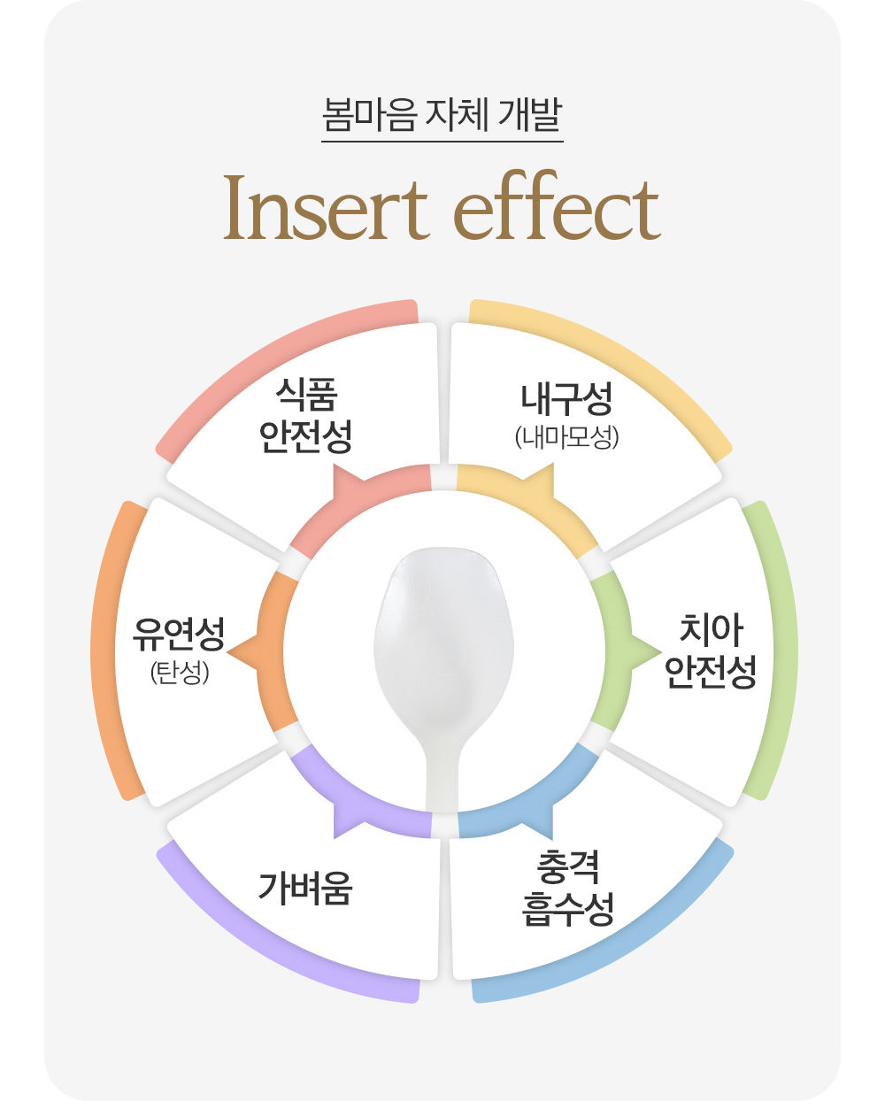 봄마음 54.jpg