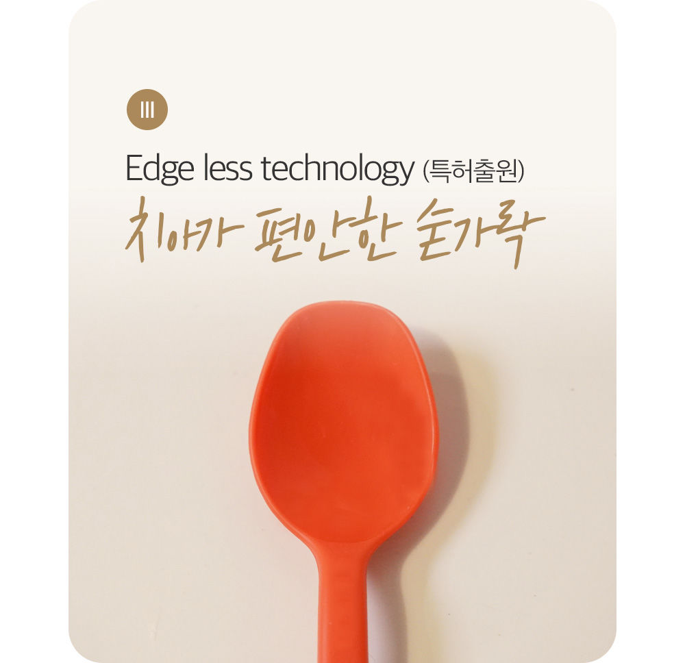 봄마음 43.jpg