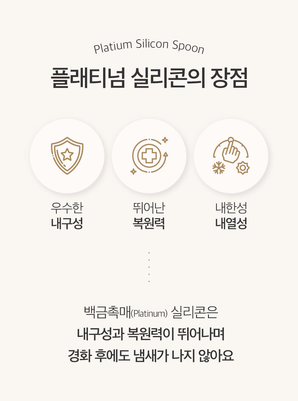 봄마음 38.jpg