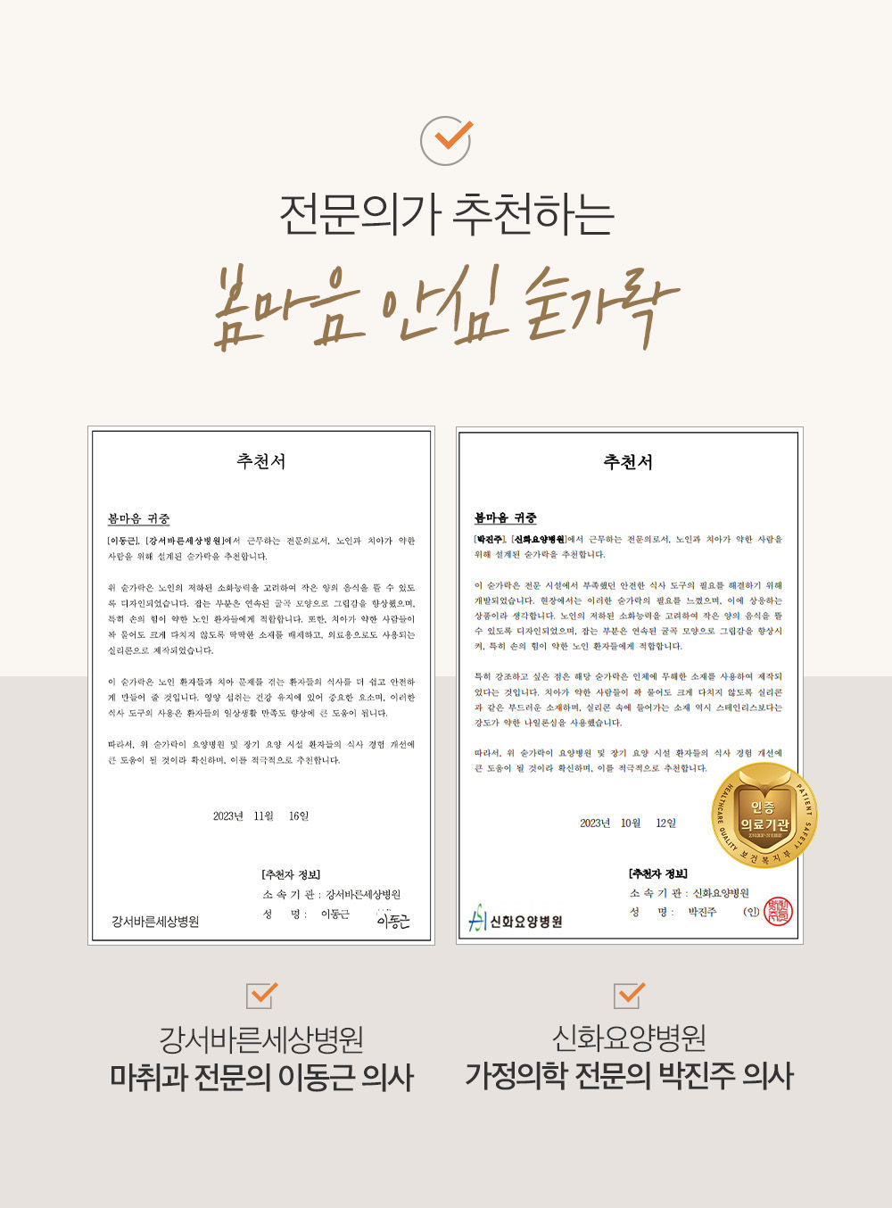 봄마음 34.jpg