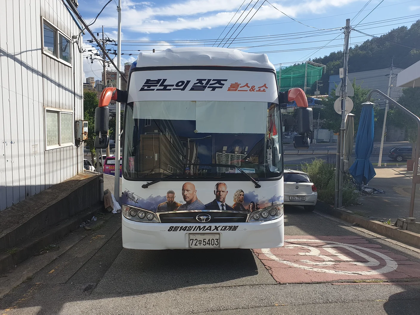 부산버스랩핑광고