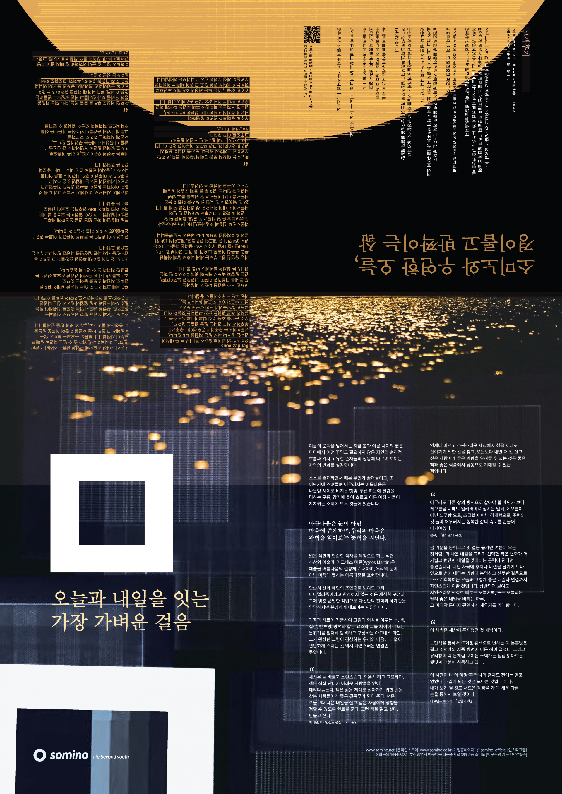 bcd55a77b9b42.png