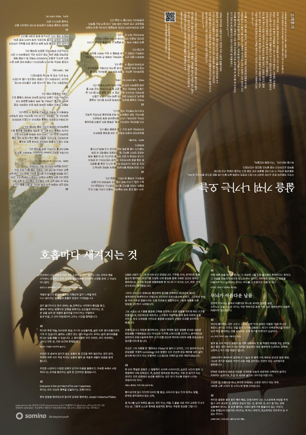 dfe8409117620.jpg