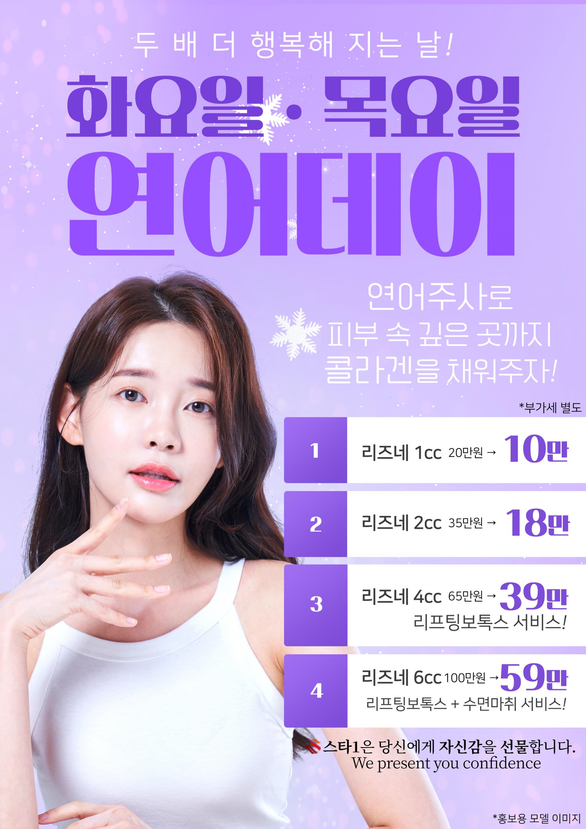 5ee16cc6e11a7.jpg