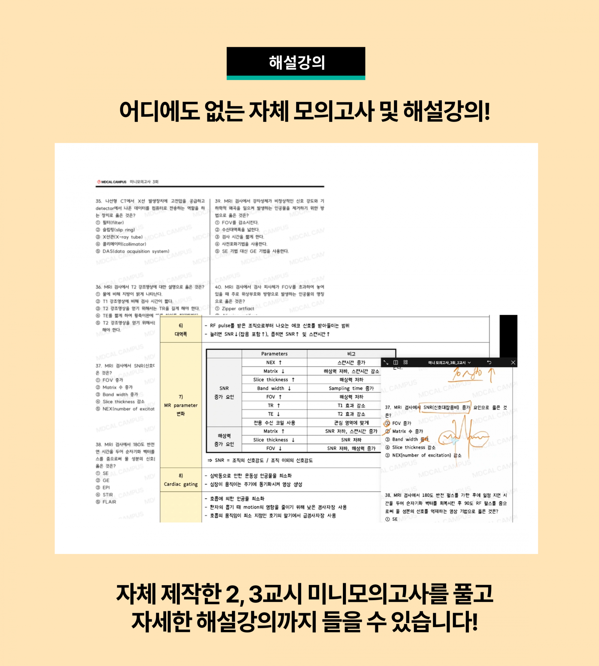 17a199585ca2b.png