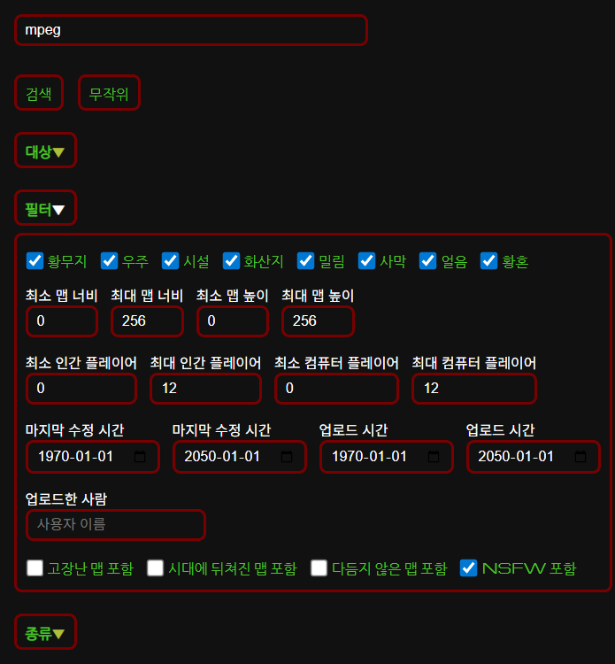 ad5ace7188e65.png