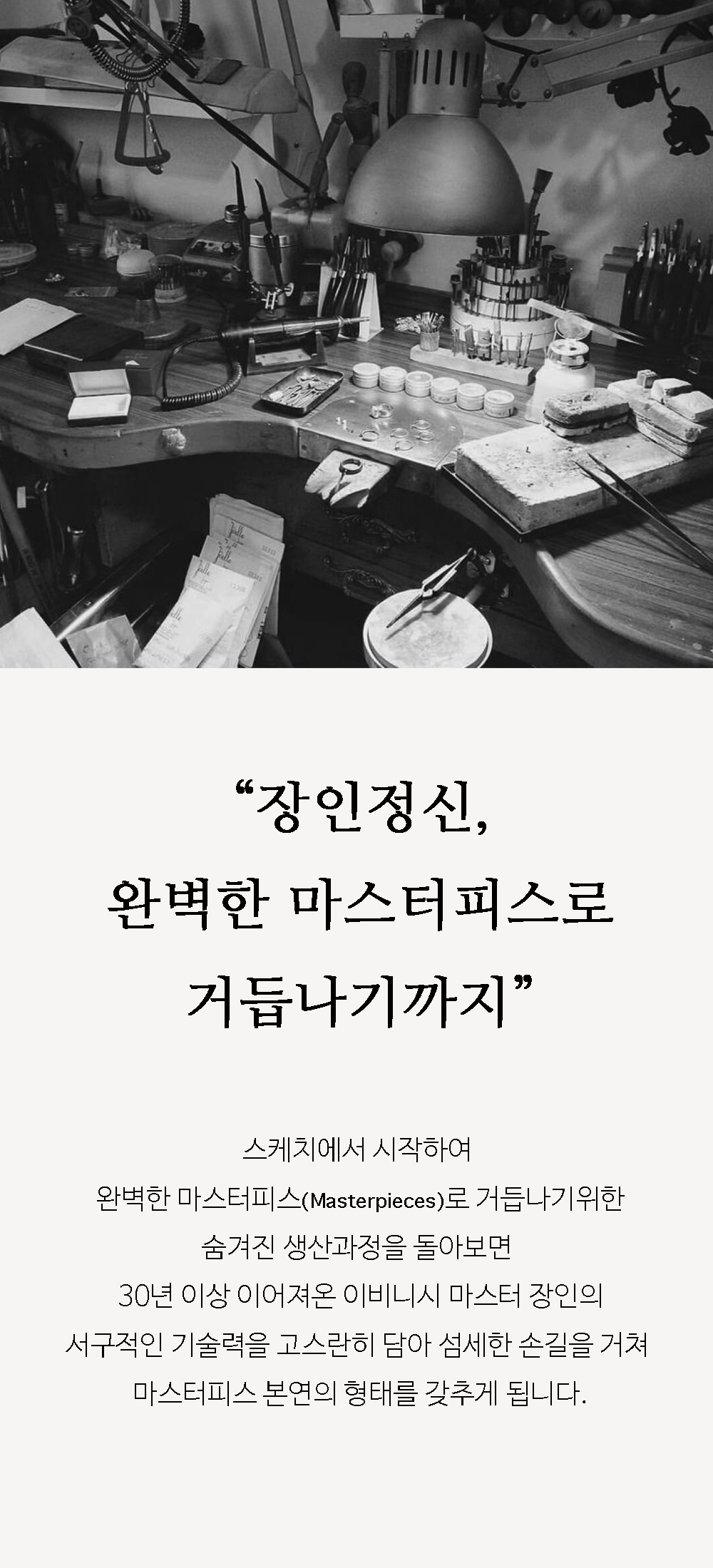 14k 18k 솔라 뱅글 2W(랩다이아몬드)