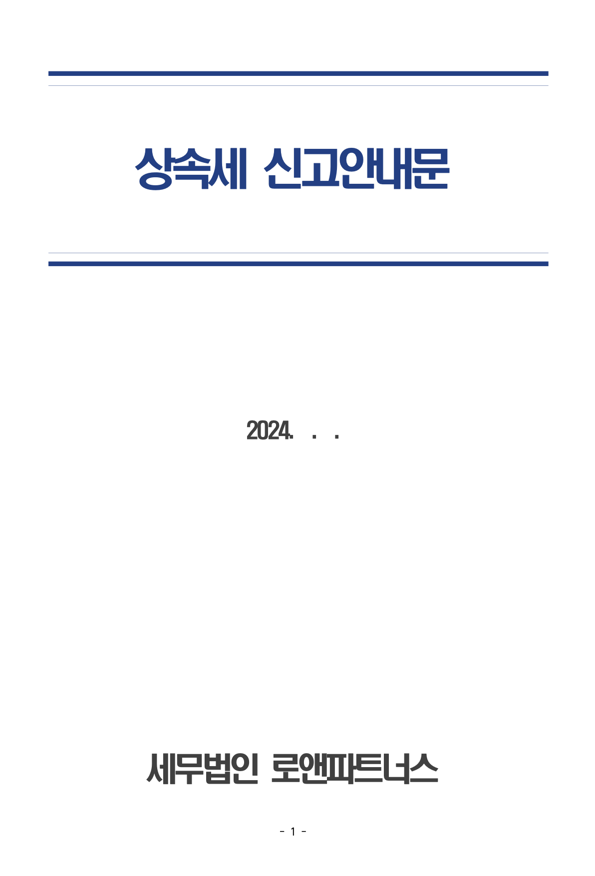 71bdef92b173d.png