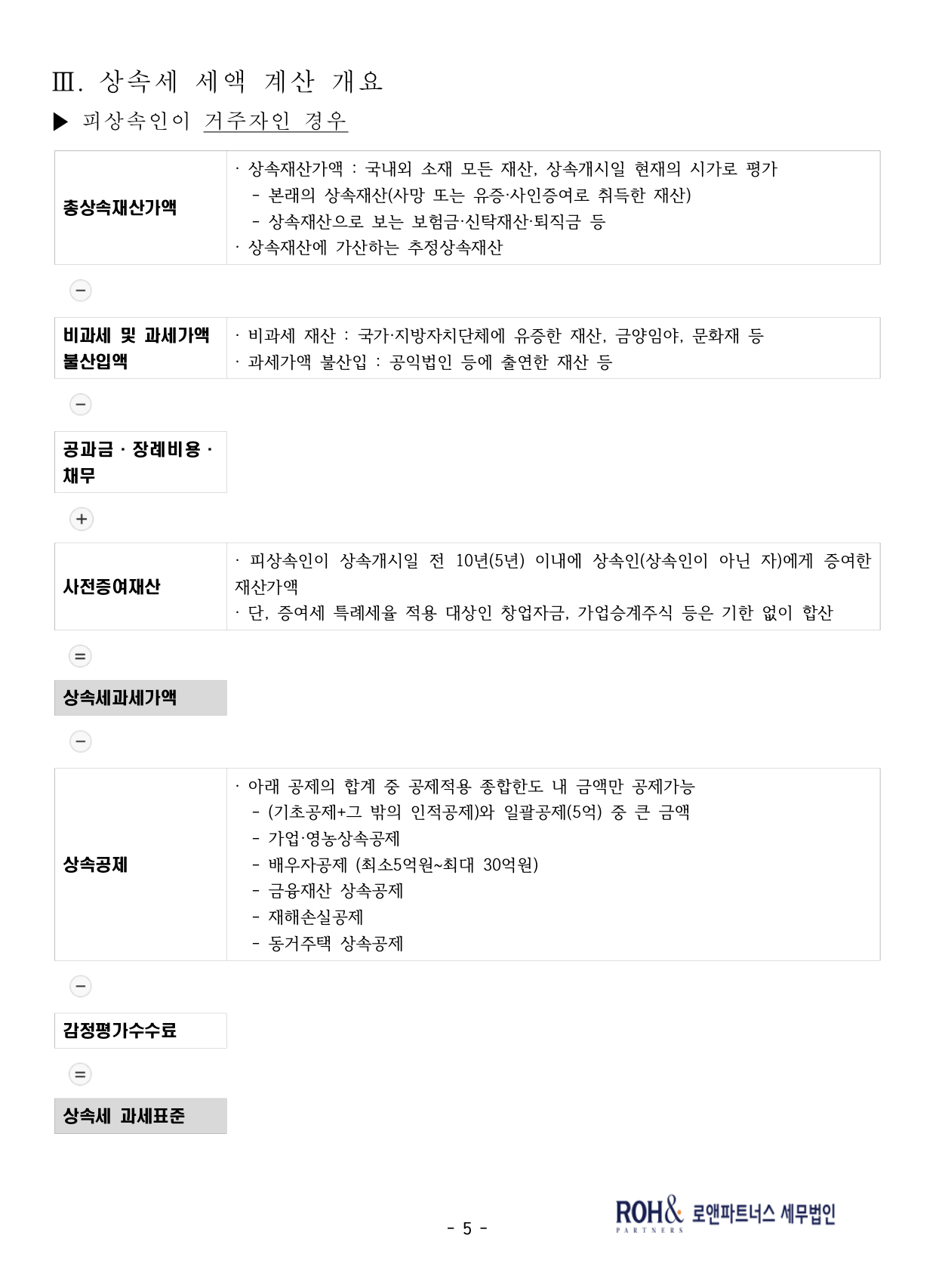 a529c4c131ae8.png