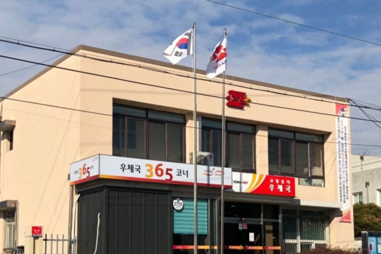 781b9fb95fea4.jpg
