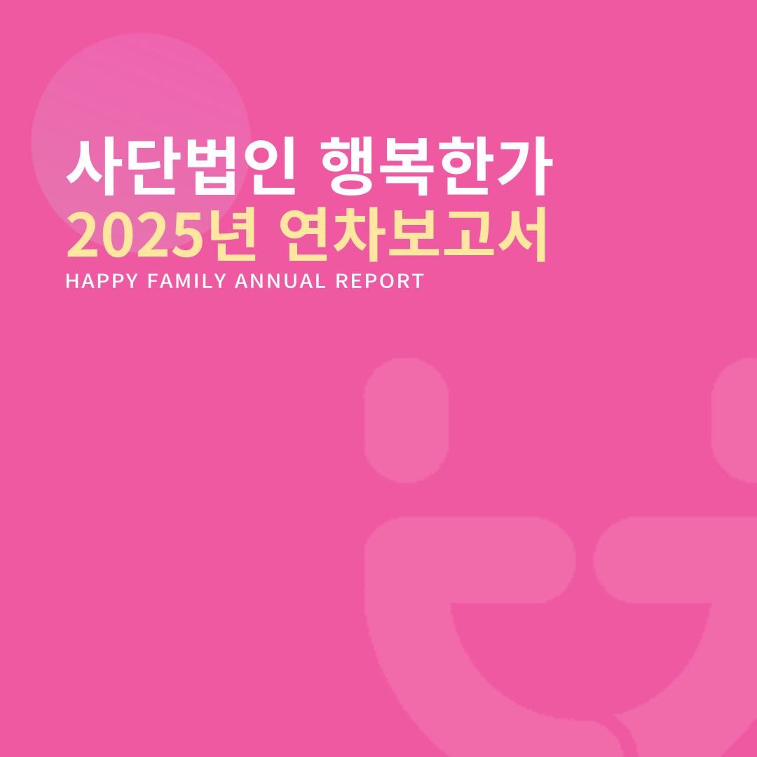 b1d694972b45e.jpg