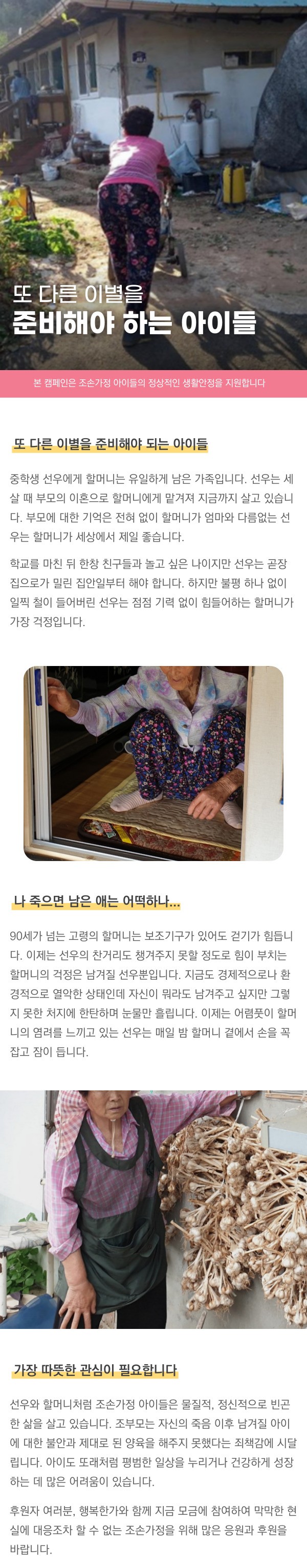 f67f905aac708.jpg