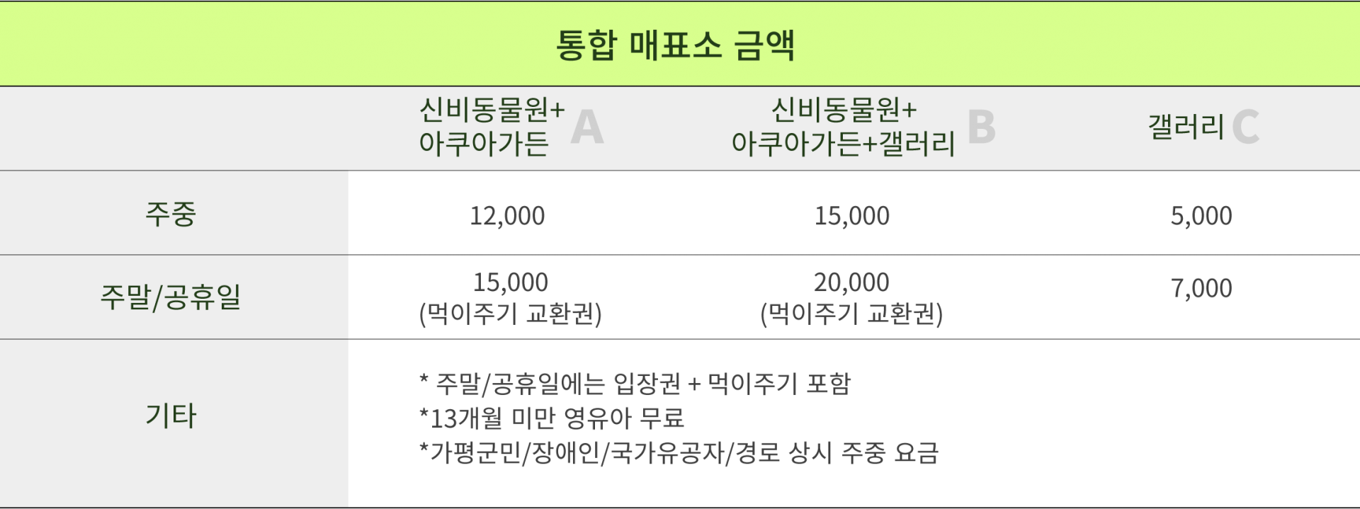 자산 3@2x.png