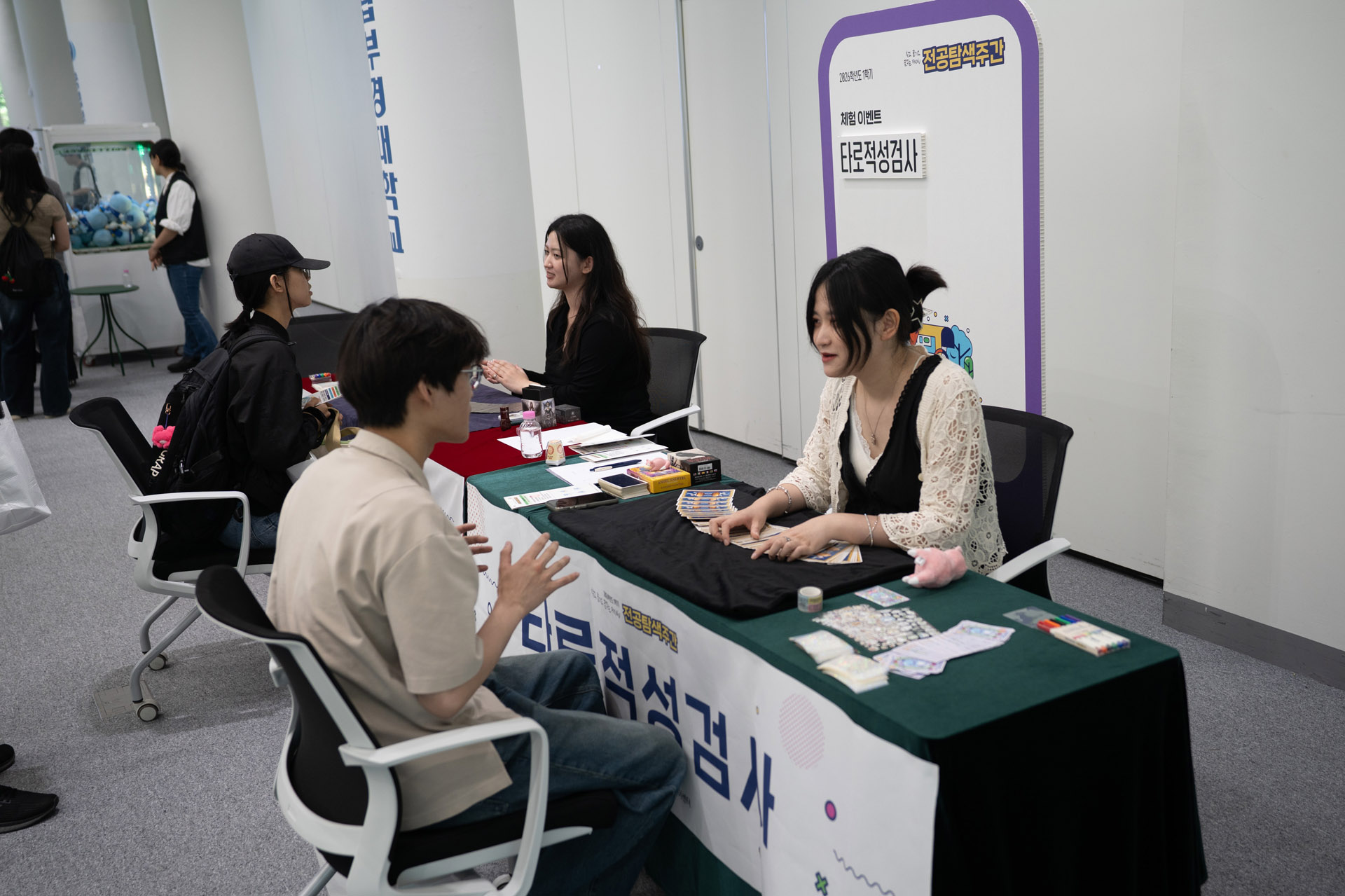 4fc094d13eb26.jpg