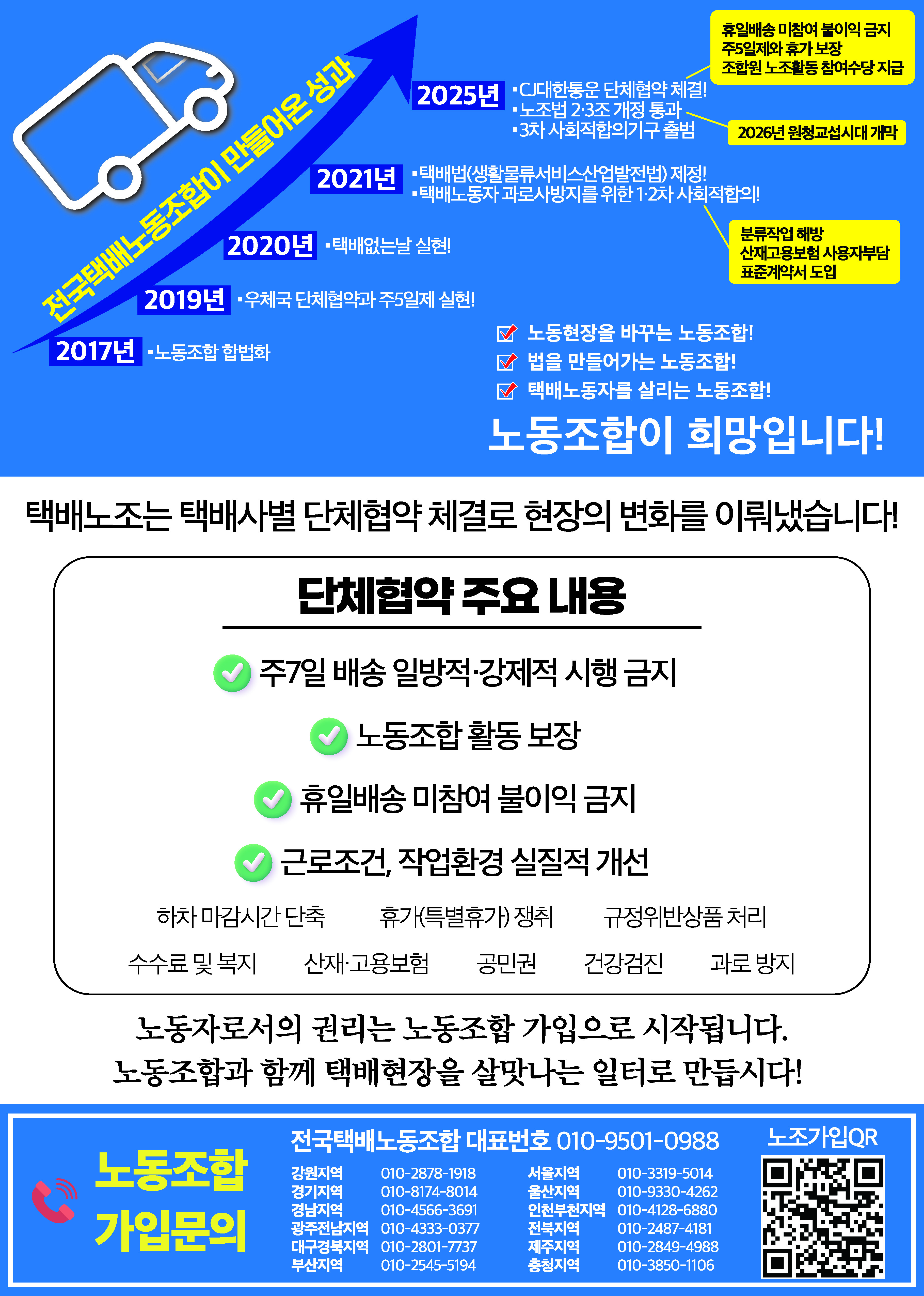 04ab42aabc202.jpg