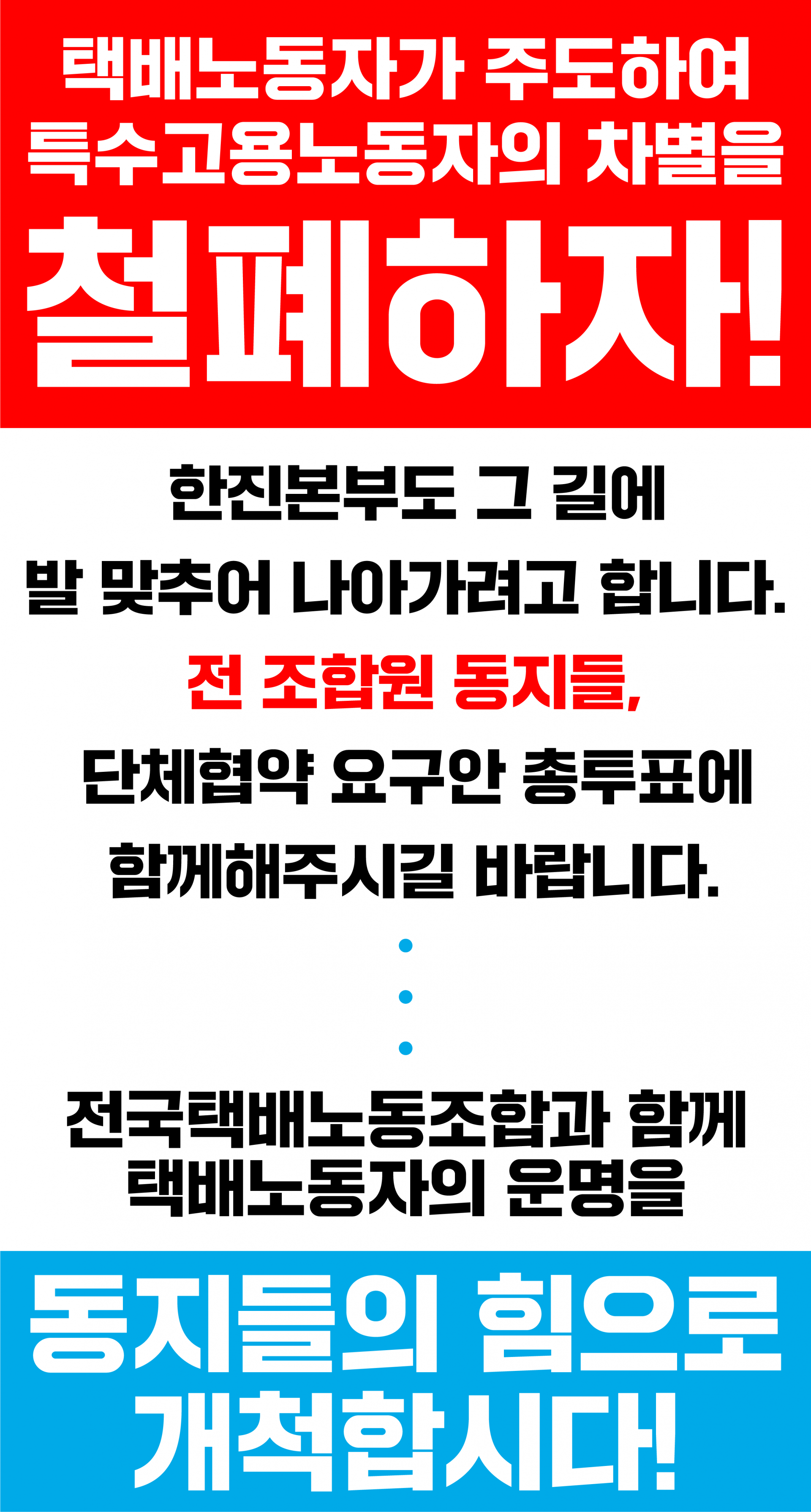 1221d6fc9d7b0.png